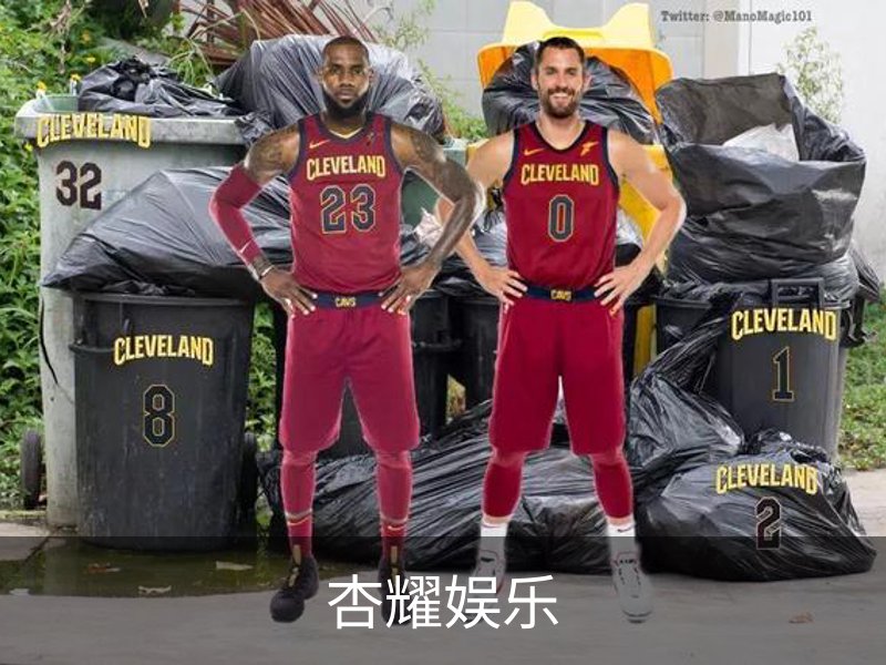 走进杏耀娱乐